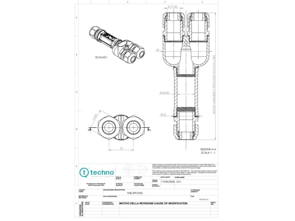 Junction Connector, Y