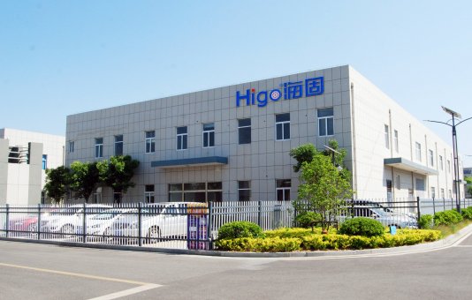 Higo expands manufacturing facilities in China