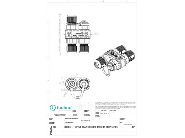 Junction connector, H