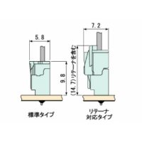 PA-PAFS-02V-S